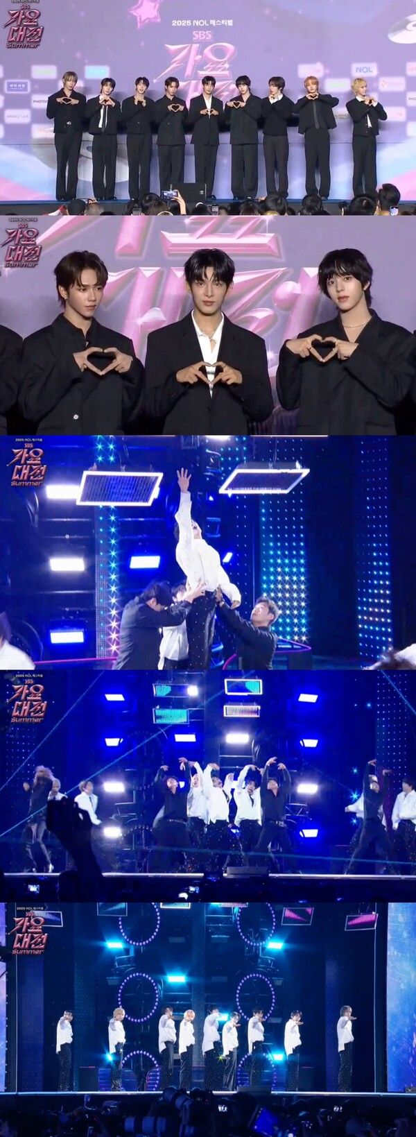 사진=SBS '가요대전 Summer' 방송 캡처