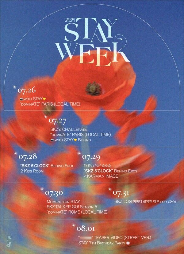 스트레이 키즈. 사진=JYP엔터테인먼트