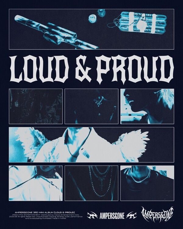 사진=FNC엔터테인먼트