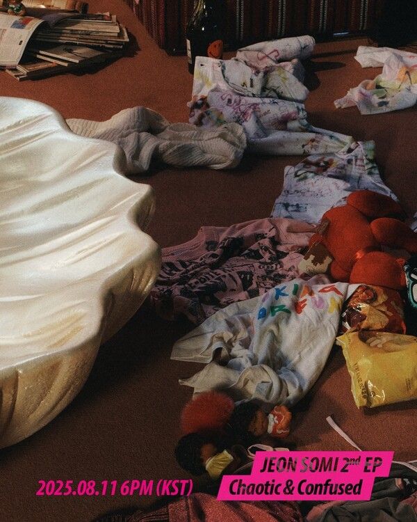 전소미. 사진=더블랙레이블