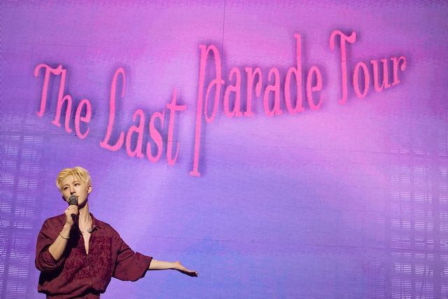 비아이. 사진=131레이블