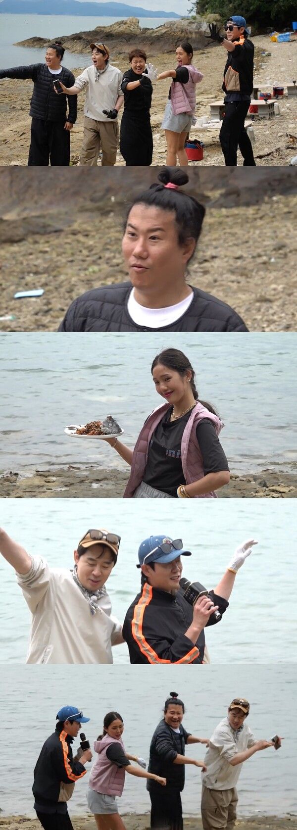 사진=푹 쉬면 다행이야