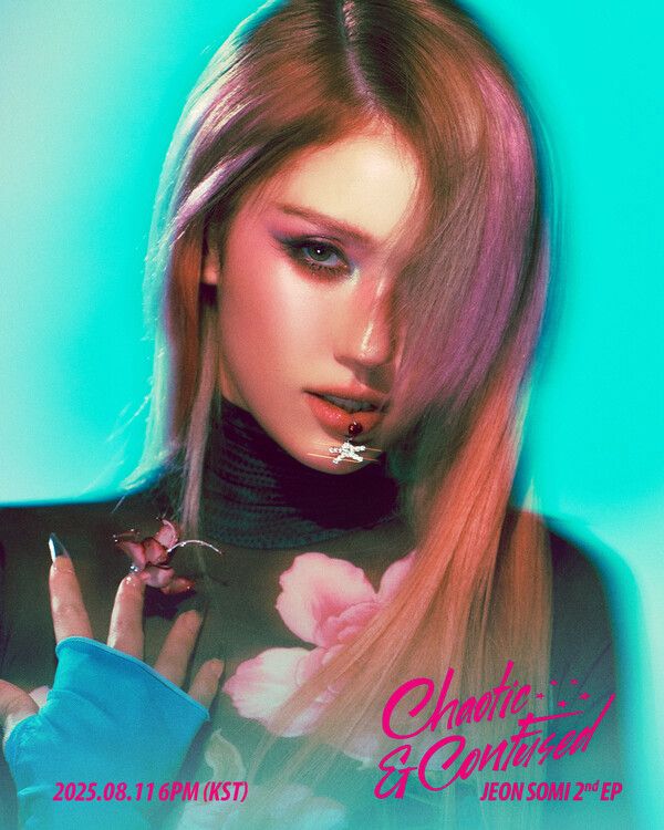 전소미. 사진=더블랙레이블