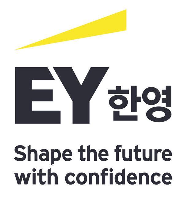 사진=EY한영 로고