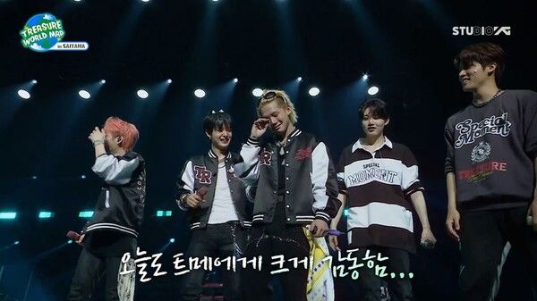 사진=YG엔터테인먼트