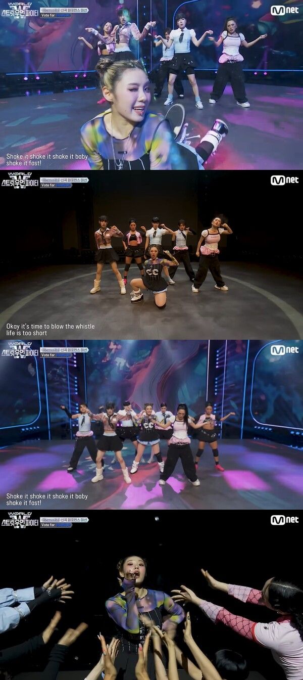 사진=월드 오브 스트릿 우먼 파이터