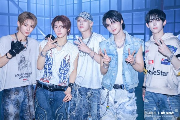 나우즈. 사진=큐브엔터테인먼트