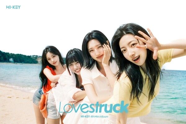 하이키. 사진=초이크리에이티브랩