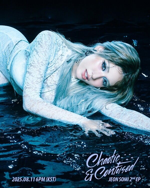 전소미. 사진=더블랙레이블