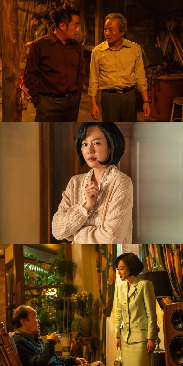 '파인: 촌뜨기들'. 사진=디즈니+