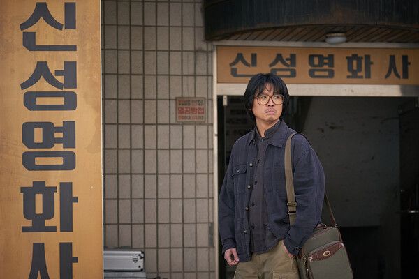 '애마' 조현철. 사진=넷플릭스