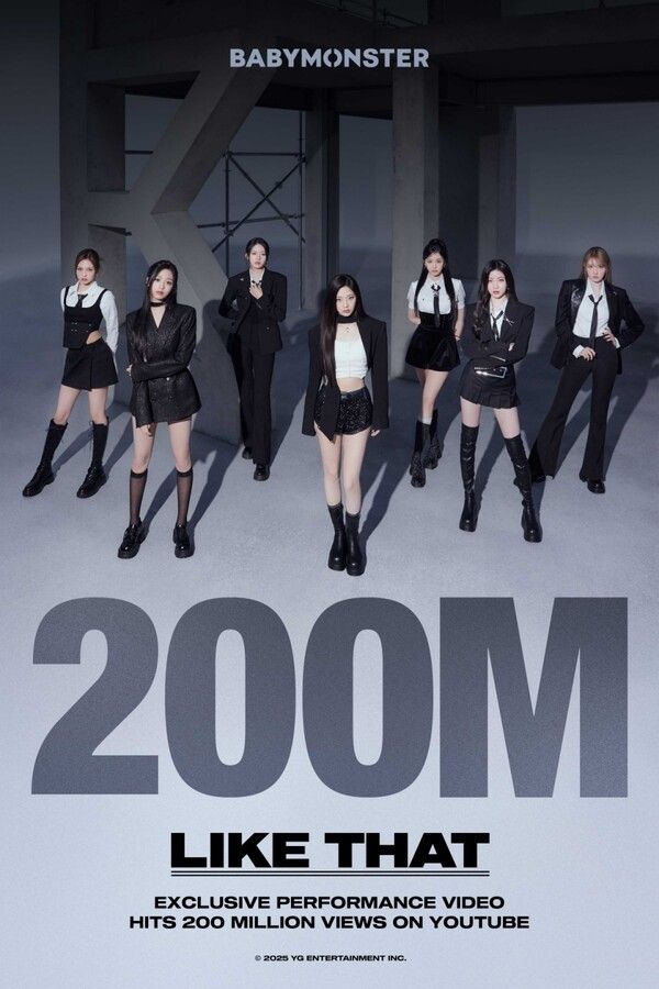 베이비몬스터. 사진=YG엔터테인먼트
