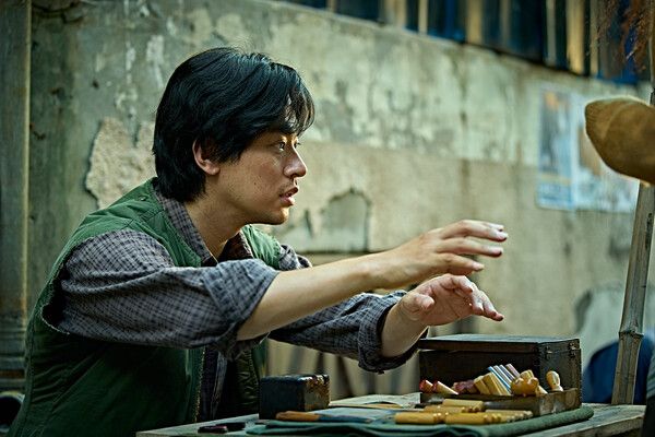 '얼굴' 박정민. 사진=플러스엠 엔터테인먼트