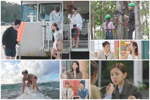 사진=돌싱글즈7