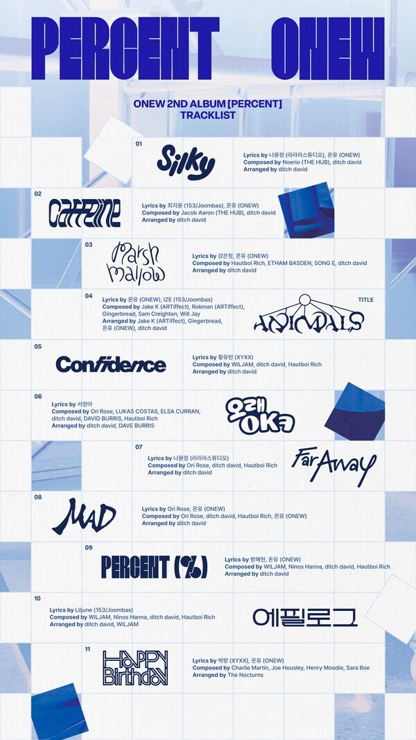 사진=그리핀엔터테인먼트