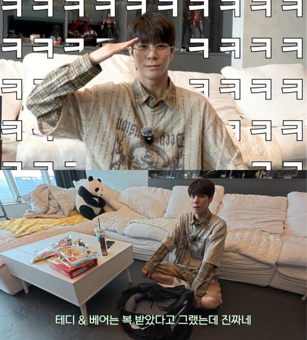 유튜브 채널 '걍남자'. 사진=쇼플레이엔터테인먼트