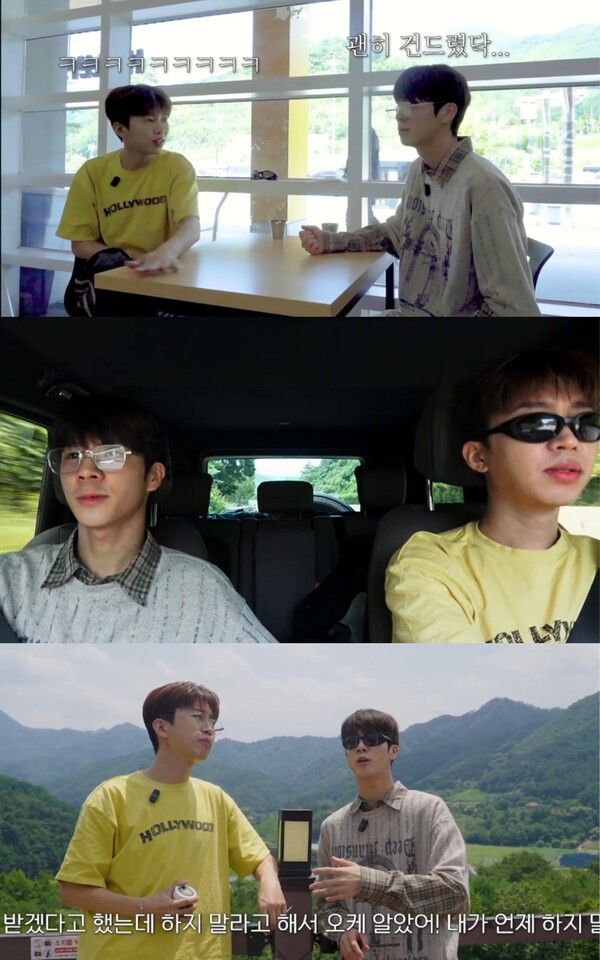 유튜브 채널 '걍남자'. 사진=쇼플레이엔터테인먼트