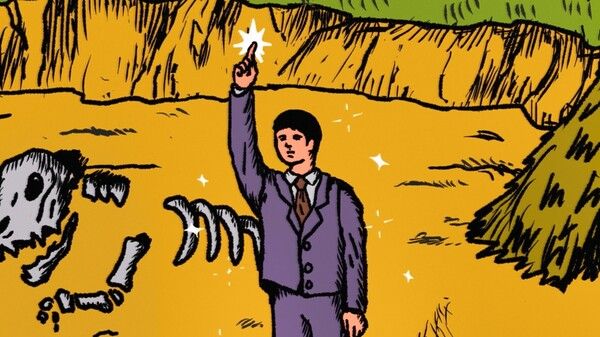 사진=그리핀엔터테인먼트