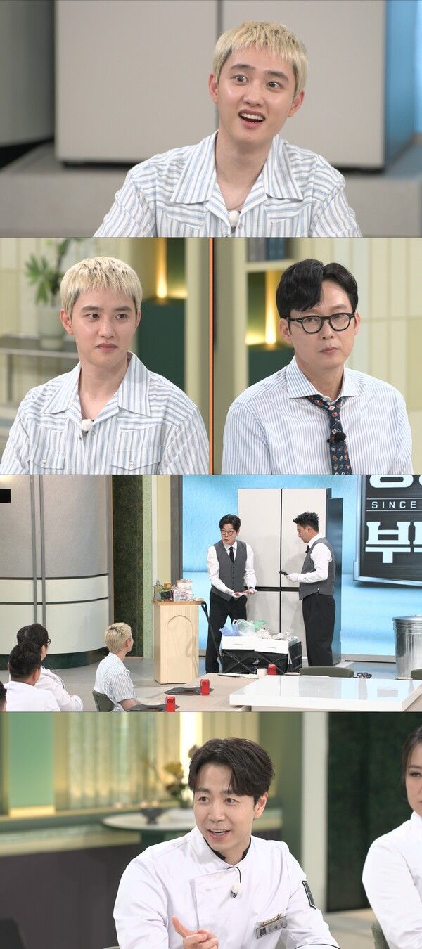'냉장고를 부탁해'. 사진=JTBC