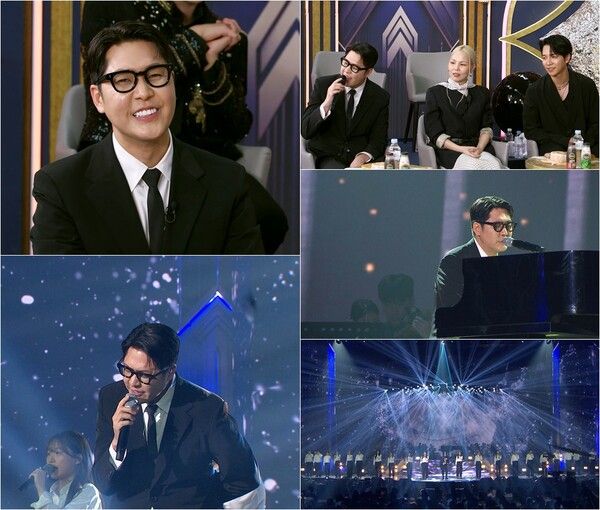 사진=불후의 명곡