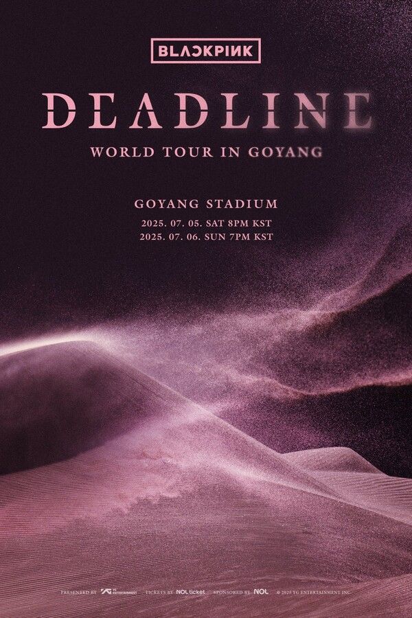 블랙핑크 월드투어 'DEADLINE'. 사진=YG