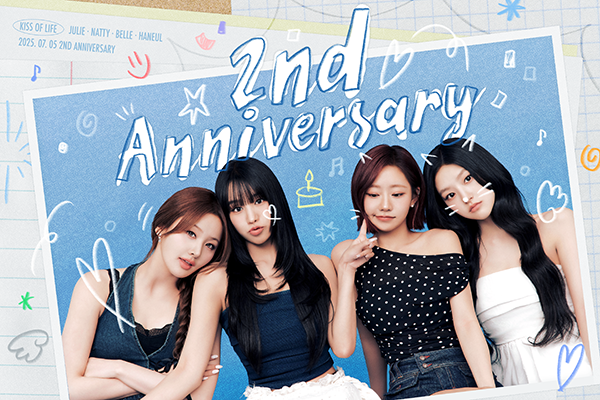 키스오브라이프. 사진=S2엔터테인먼트