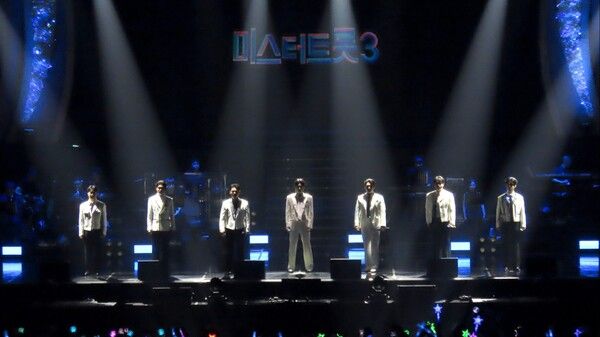 '미스터트롯3' 강릉공연. 사진=밝은누리