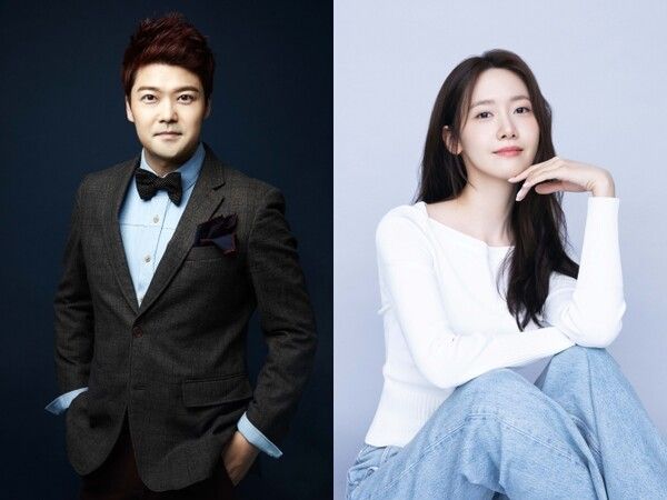 전현무-임윤아, 제4회 청룡시리즈어워즈 MC. 사진=각 소속사