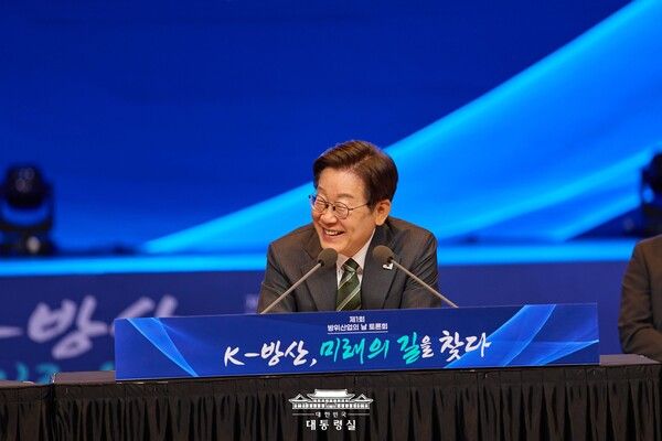 이재명 대통령이 지난 8일 '제1회 방위산업의 날 기념 토론회'에 참석했다. 사진=대통령실