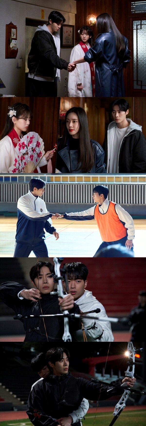 '견우와 선녀'. 사진=tvN