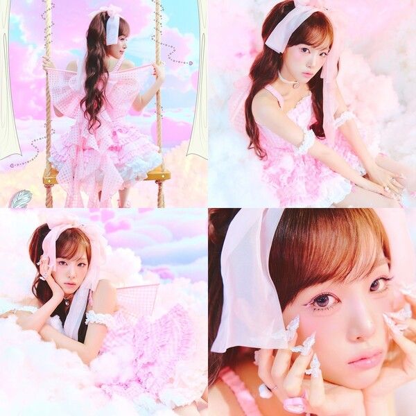 사진=위에화엔터테인먼트