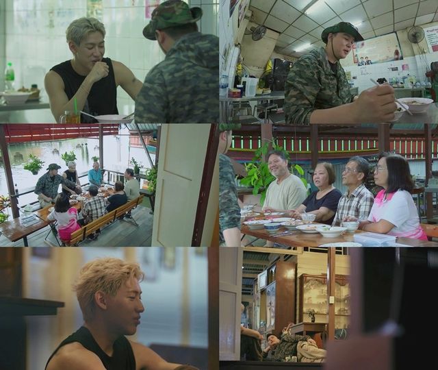 '두유노집밥'. 사진=MBN, MBC에브리원