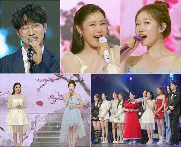 사진=‘트롯 올스타전: 수요일 밤에’