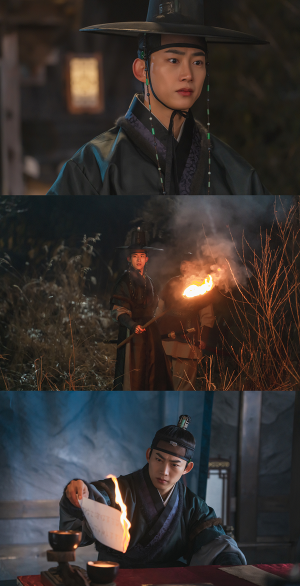사진=남주의 첫날밤을 가져버렸다