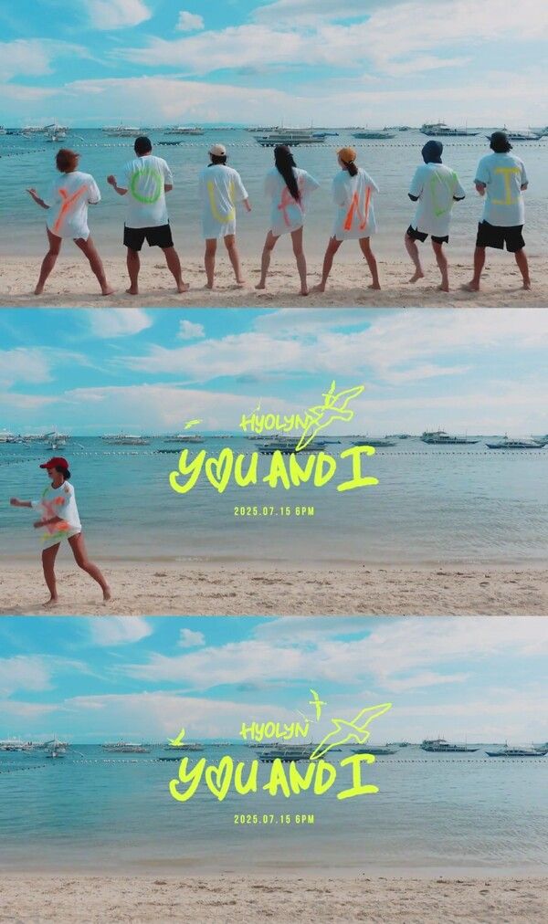 사진=ReH 엔터테인먼트