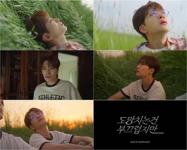 갓세븐 영재. 사진-앤드벗 컴퍼니