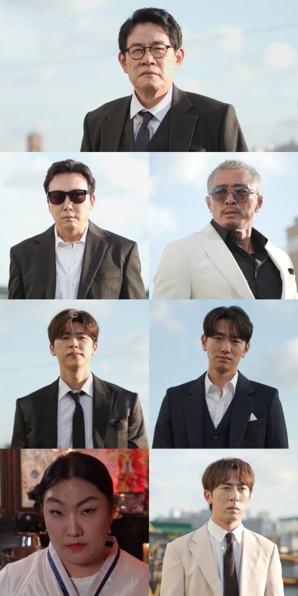 '한탕 프로젝트-마이 턴'. 사진=SBS