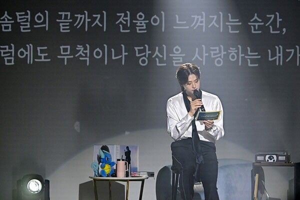 가수 이솔로몬. 사진=프로듀서유나이티드