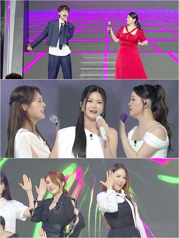 사진=트롯 올스타전: 수요일 밤에