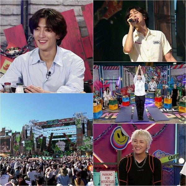 사진=불후의 명곡