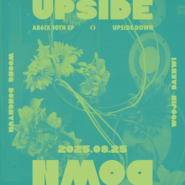 AB6IX 미니10집 커밍순 포스터. 사진=브랜뉴뮤직