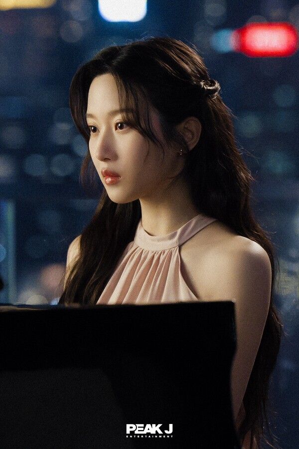 '서초동 ' 문가영. 사진=피크제이