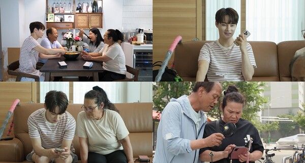 사진=살림하는 남자들2