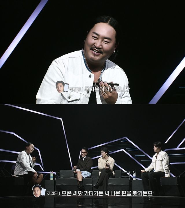 '라이브 와이어'. 사진=Mnet