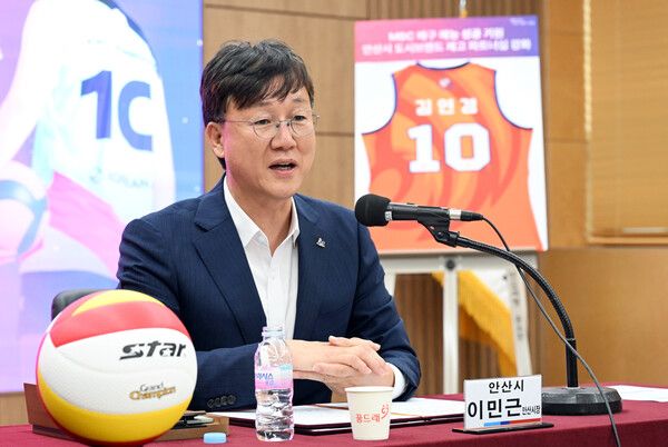 이민근 안산시장이 발언하고 있다. 안산시 제공