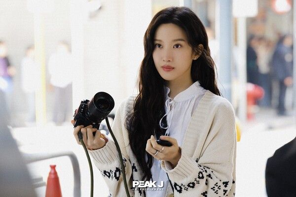 '서초동 ' 문가영. 사진=피크제이