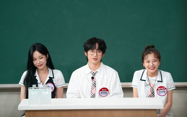 '아는형님' 헤이즈, 권정열, 안지영. 사진=JTBC