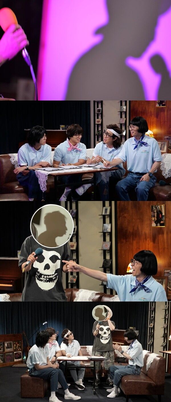 '놀면 뭐하니'. 사진=MBC