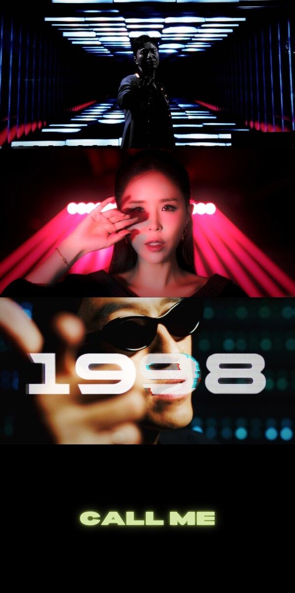 코요태 '콜미' 뮤비티저. 사진=제이지스타