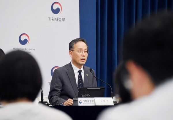 이형일 기획재정부 차관. 사진=기획재정부